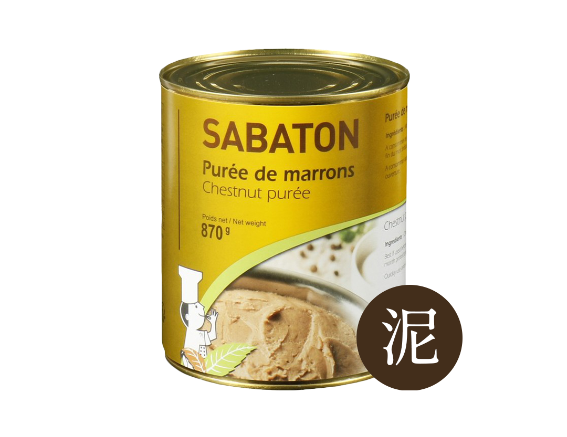  【SABATON 沙巴東】栗子泥 (無糖/PUREE)