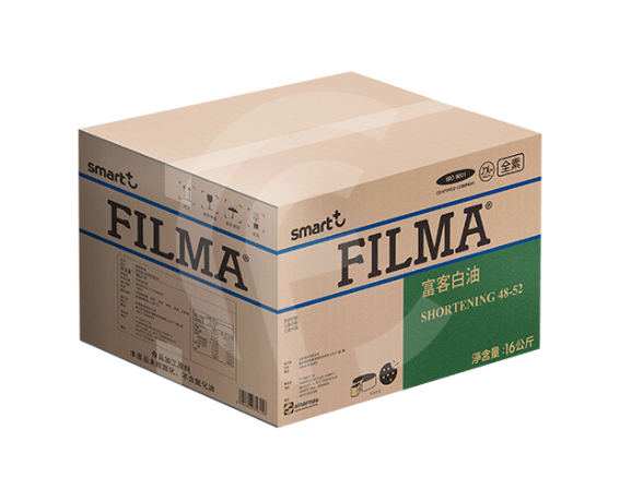 【FILMA】富客白油