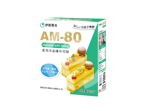 【伊那寒天】AM-80 新慕斯夾心凍專用粉